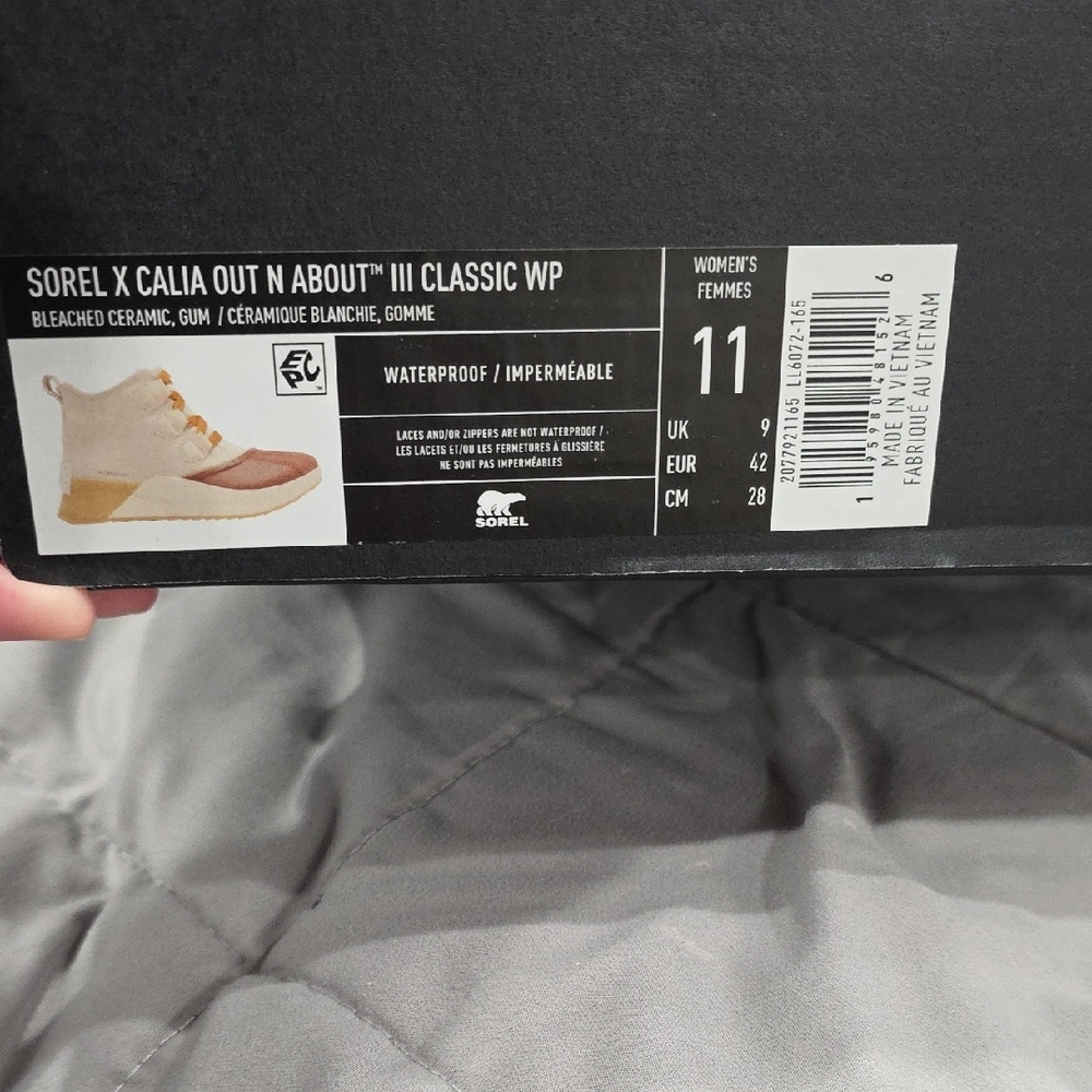 Sorel Cream and Brown Sneakers with Leather Laces - Picture 4 of 4